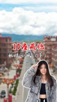 这样搭配如何。天气有点冷。穿丝袜好看吗？黑丝袜。还是皮肤丝袜好？ 配白色布鞋可好？游戏画面
