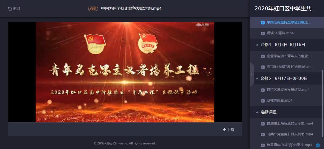 主公莫慌